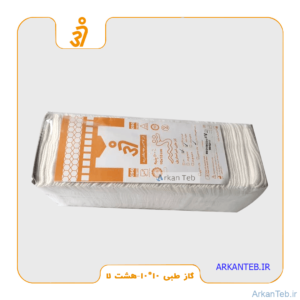 گاز طبی ۱۰*۱۰ هشت لا - نخ ۲۰ - برند ۳۷ درجه (ارسال از اصفهان)