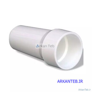 دهانی اسپیرومتری مخروطی / لوله اسپیرومتری مخروطی / لوله دهانی اسپیرومتری