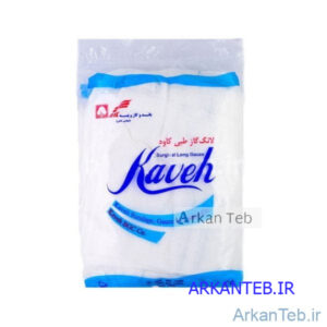 لانگ گاز طبی 2 لا سایز ۴۰*۳۰ سانتیمتر کاوه (ارسال از تهران - عمده کارتنی)