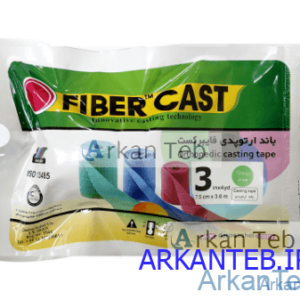 باند ارتوپدی فایبر گلاس Fiber Cast ( باند ارتوپدی فایبرکست) فروش جزئی رولی