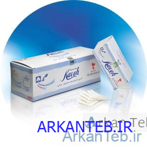 گاز دندانپزشکی کاوه سایز ۵*۵ بسته 500 گرمی ( ارسال از تهران )