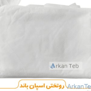 تصویر روتختی اسپان باند بدون کش