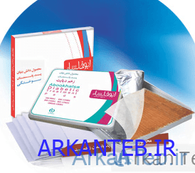تصویر پد زخم دیابت