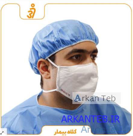 تصویرکلاه بیمار