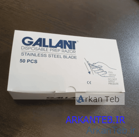 تصویر یک بسته تیغ بدن تراش گالانت