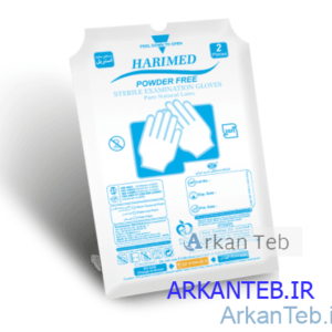 تصویر دستکش معاینه لاتکس حریمد بدون پودر استریل
