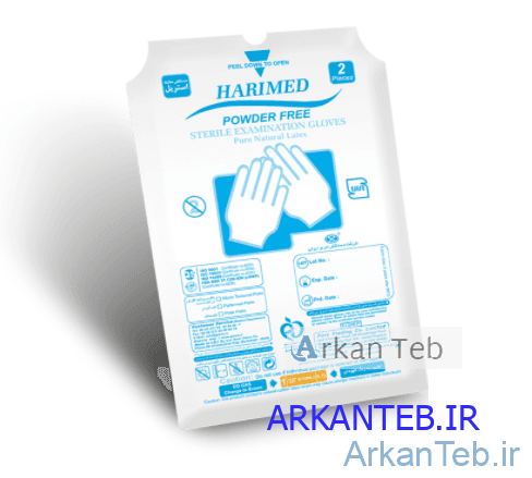 تصویر دستکش معاینه لاتکس حریمد بدون پودر استریل