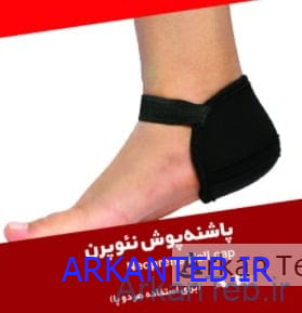 تصویر پاشنه پوش نئوپرن