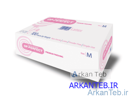تصویر دستکش معاینه اوپی پرفکت پرمیوم
