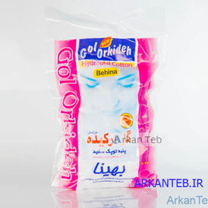 تصویر پنبه توپک سفید