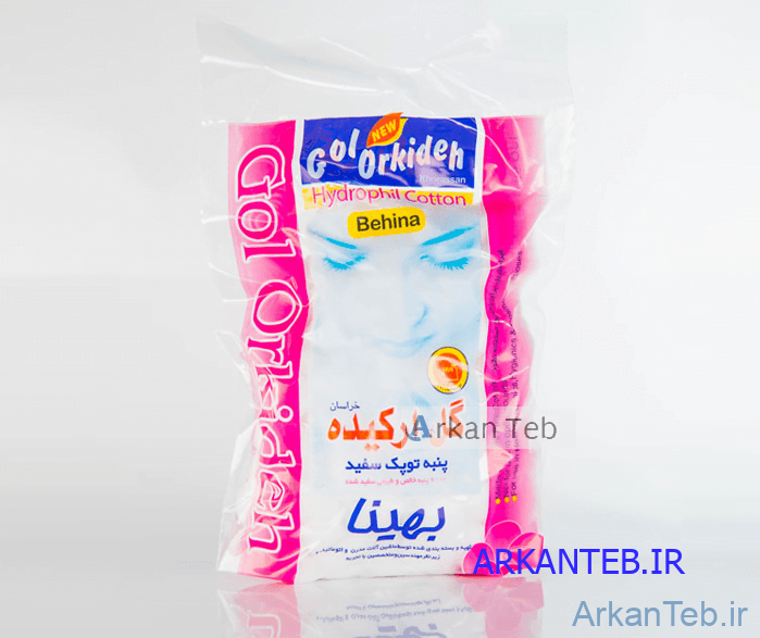 تصویر پنبه توپک سفید