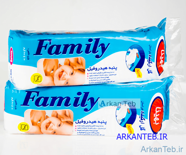 تصویر پنبه هیدروفیل ۲۰۰ گرمی