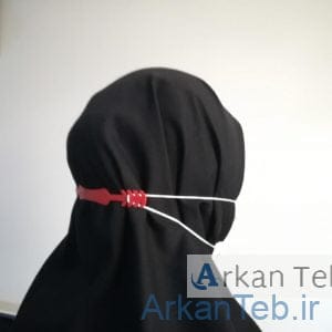 نگهدارنده ماسک صورت