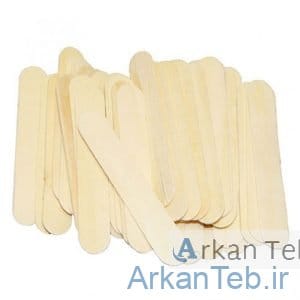 آبسلانگ سیاوش