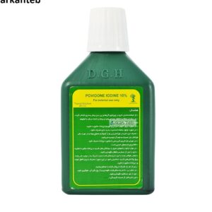 بتادین ۲۵۰ سی سی