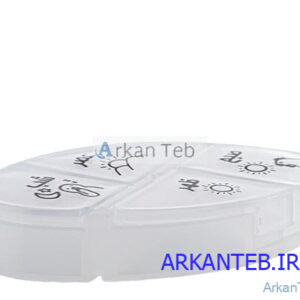 تقویم روزانه oval ارکان طب