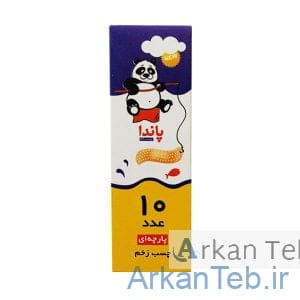 چسب