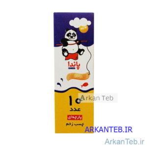 چسب