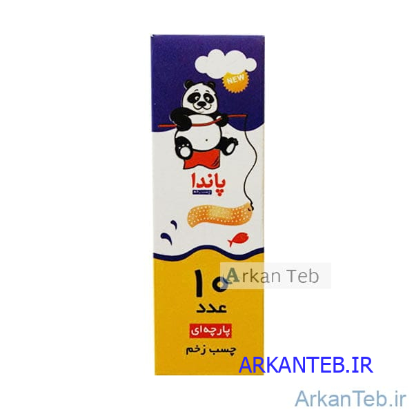چسب