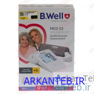 فشارسنج بازویی مدل MED-53AD با آدابتور