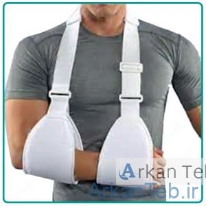 آویز دست دو تیکه چیپسو