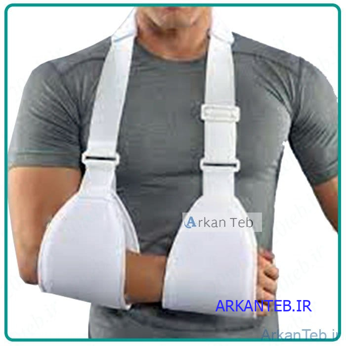 آویز دست دو تیکه چیپسو