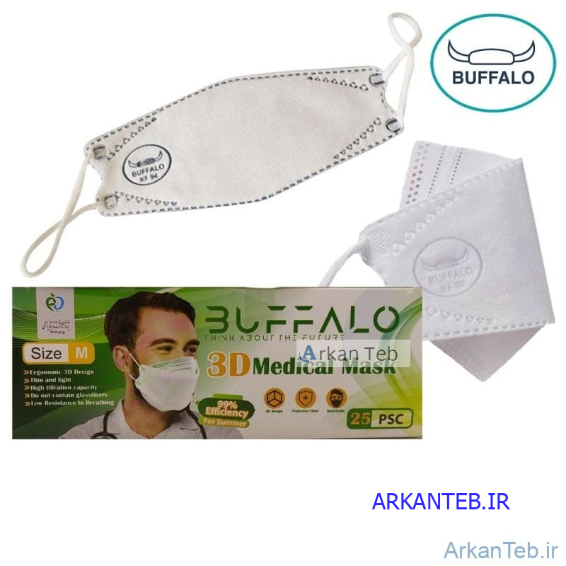 ماسک بوفالو BUFFALO رنگ مشکی جعبه