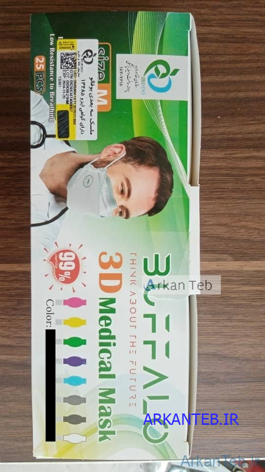 ماسک بوفالو BUFFALO رنگ مشکی جعبه