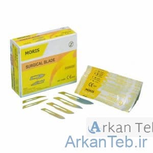 تیغ ۱۱ موریس