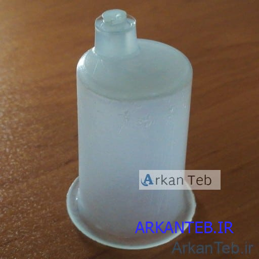 لیوان حجامت سایز ۵۰ ارکان طب