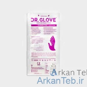 دستکش جراحی بدون پودر سایز 7 دکتر گلاو ارکان طب