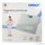 ترازوی دیجیتال امرن (OMRON) مدل HN286E ارکان طب