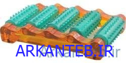 ماساژور کف پا تن زیب (TANZIB) ارکان طب
