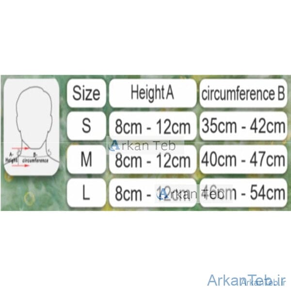 گردنبند طبی سخت کد 1014 (سما طب پاکان )ارکان طب