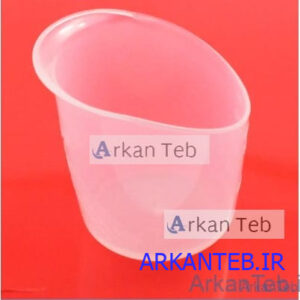کاپ تغذیه نوزاد (ستاره سلامت)ارکان طب