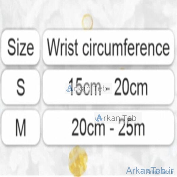 مچ بند کشی حلقه ای کد 2029 (سما طب پاکان )