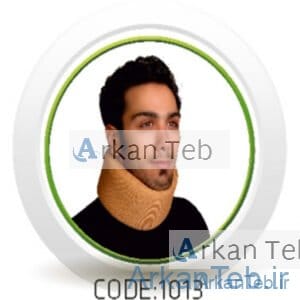 گردنبند طبی اسفنجی قوس دارکد1013(سماطب پاکان)ارکان طب