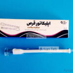 اپلیکاتور قرص جعبه دار (ستاره سلامت)ارکان طب