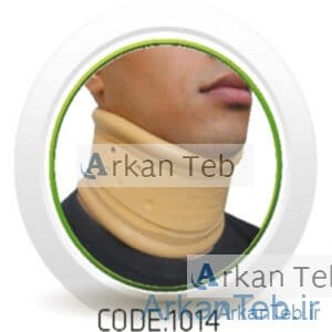 گردنبند طبی سخت کد 1014 (سما طب پاکان )ارکان طب
