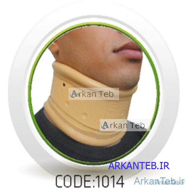 گردنبند طبی سخت کد 1014 (سما طب پاکان )ارکان طب