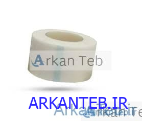 چسب ضد حساسیت 2.5 سانت برند بلوئر ارکان طب