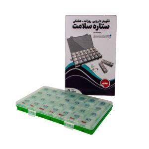 تقویم دارویی هفتگی روزانه درب دار ارکان طب