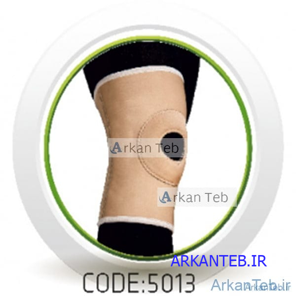 زانو بند ساده نئوپرن کد5013 (سما طب پاکان )ارکان طب