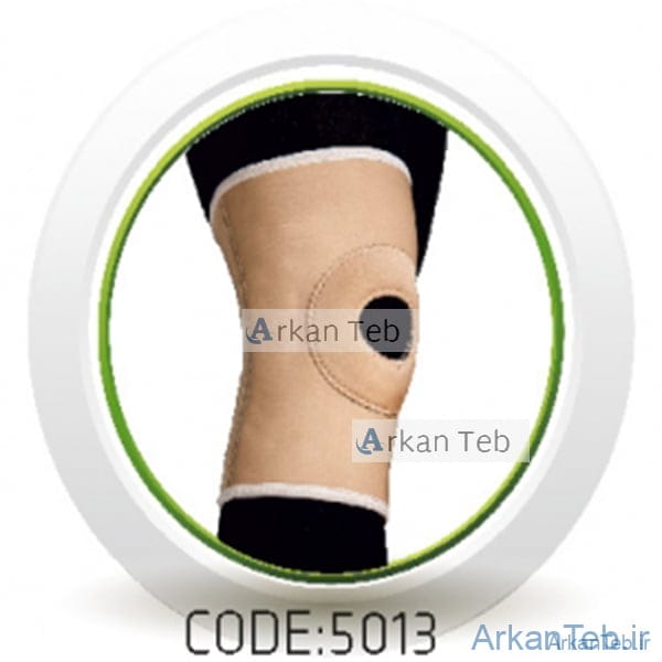 زانو بند ساده نئوپرن کد5013 (سما طب پاکان )ارکان طب