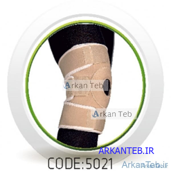 زانو بند قابل تنظیم نئوپرن کد5021 (سما طب پاکان )ارکان طب