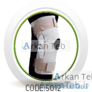 زانو بند مفصل دار کشی کد5012 (سما طب پاکان )ارکان طب