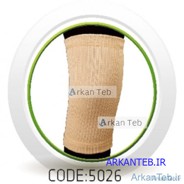 زانو بند کبریتی کد 5026 (سما طب پاکان)ارکان طب