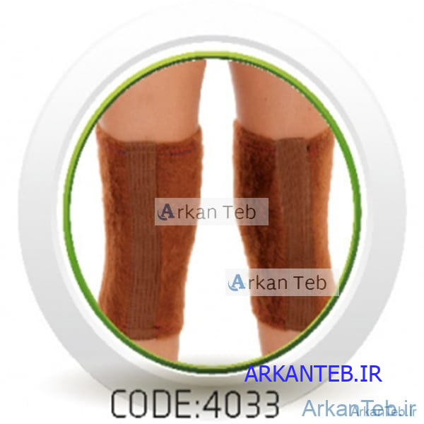 زانوبندشتری کد 4033 (سما طب پاکان )ارکان طب