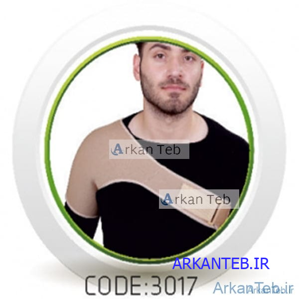 شانه بند یکطرفه نئوپرن کد3017 (سما طب پاکان )