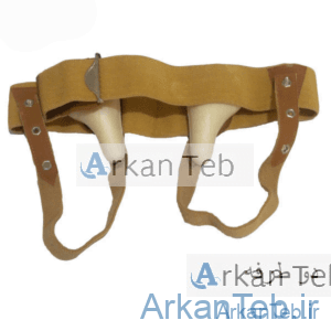 فتق بند کد8011 (سما طب پاکان ) ارکان طب
